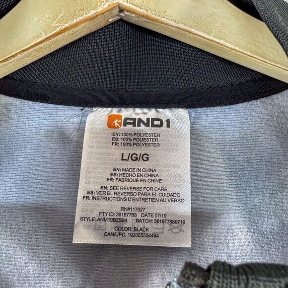 AND1 Camo Jacket Mens Large Black Camouflage Outdoor Athletic Basketball Gym Run - Picture 4 of 13